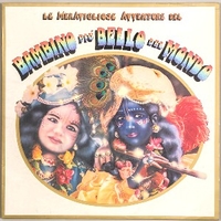 Le meravigliose avventure del bambino più bello del mondo - VARIOUS (Claudio Rocchi production)