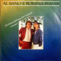 Al ritmo de beguine (ti amo) \ L'amore è - AL BANO E ROMINA POWER