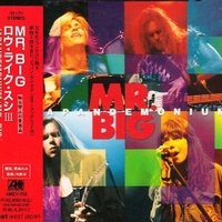 Japandemonium - Mr.BIG