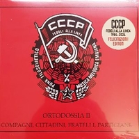 Affinità e divergenze fra il compagno Togliatti e noi-Del conseguimento  della maggiore età (Felicitazioni edition) - CCCP - CD