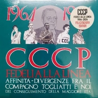 Affinità e divergenze fra il compagno Togliatti e noi-Del conseguimento della maggiore età (Felicitazioni edition) - CCCP