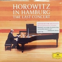 Horowitz in Hamburg - The last concert - VLADIMIR HOROWITZ