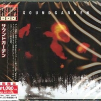 Superunknown - SOUNDGARDEN