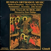 Russian orthodox music - The TALLIS SCHOLARS \ Peter Phillips