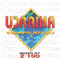 Ucraina compilation - VARIOUS