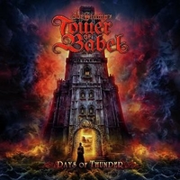 Days of thunder - JOE STUMP's tower of Babel