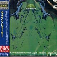 Schizophrenia - WAYNE SHORTER