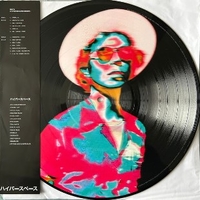 Hyperspace - BECK