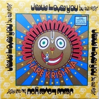 Bow Down Mister (A Small Portion 2B Polite Mix) \  Love Hurts (Yes It Doz U Blighter Mix) - JESUS LOVES YOU