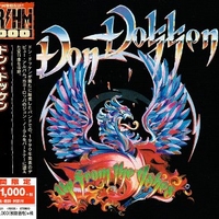 Up from the ashes - DON DOKKEN