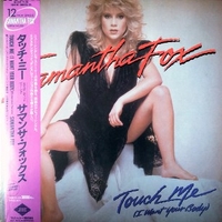 Touch me (extended version) - SAMANTHA FOX