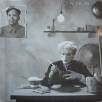 Tin drum - JAPAN