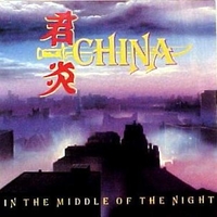 In the middle of the night - CHINA