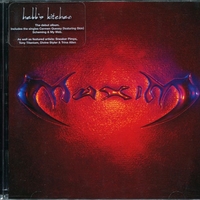 Hell's kitchen - MAXIM