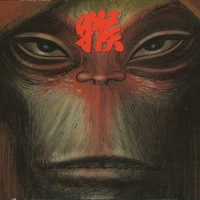 Journey to the west - MONKEY
