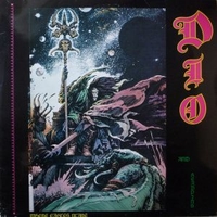 Where eagles blare - DIO
