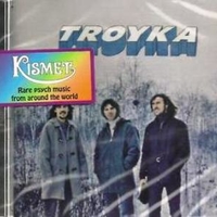 Troyka - TROYKA
