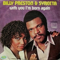 With you I'm born again \ Sock-it, rocket - BILLY PRESTON & SYREETA