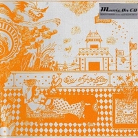 Afghanistan - Q'65