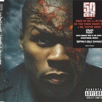 Before I self destruct - 50 CENT