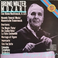 Eine kleine nachtmusik K.525 - Wolfgang Amadeus MOZART (Bruno Walter)