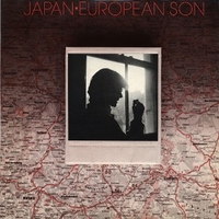 European son (extended remix) \ Alien - JAPAN
