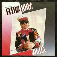 Nikita \ The man who never died - ELTON JOHN