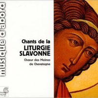 Chants de la liturgie slavonne - CHOEUR DES MOINES DE CHEVETOGNE \ Dom GREGOIRE BAINBRIDGE