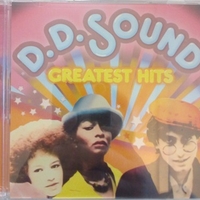 Greatest hits - D.D.SOUND