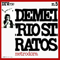 Metrodora - DEMETRIO STRATOS