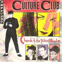 Church of the poison mind \ Man shake - CULTURE CLUB