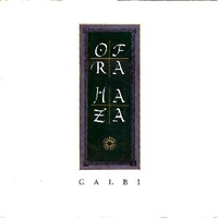 Galbi \ Love song - OFRA HAZA
