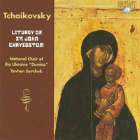 Liturgy of St.John Chysostom - Piotr Ilyich TCHAIKOVSKY (Yevhen Savchuk)