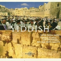 Chants & traditions - Yiddish - VARIOUS
