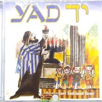 Yad - Danze e canti tradizionali ebraici - ENSEMBLE SHALOM