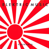 Esperanto - ELEKTRIC MUSIC