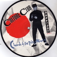 Church of the poison mind \ Man shake - CULTURE CLUB