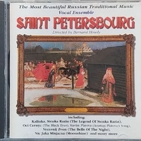 The Most Beautiful Russian Traditional Music - SAINT PETERSBOURG vocal ensemble
