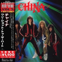 China - CHINA