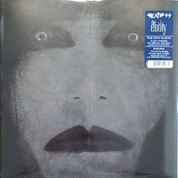The entity - DEATH SS