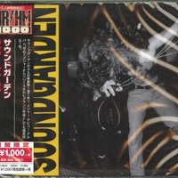 Louder than love - SOUNDGARDEN
