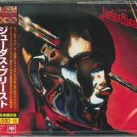 Stained class - JUDAS PRIEST