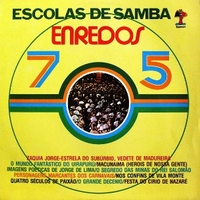 Escolas de samba - Enredos 75 - VARIOUS