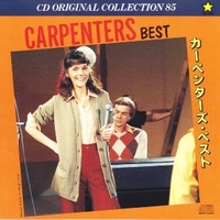 Carpenters best - CARPENTERS