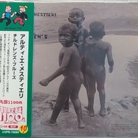 Children's blues - ARTI E MESTIERI