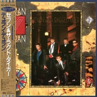 Seven and the ragged tiger - DURAN DURAN