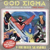 God Sigma \ God Sigma theme - I MONELLI SPAZIALI