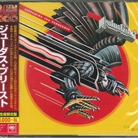 Screaming for vengeance - JUDAS PRIEST