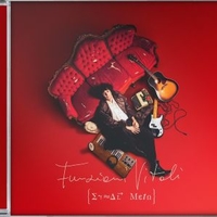 Funzioni vitali - ERMAL META