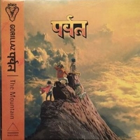 The mountain - GORILLAZ